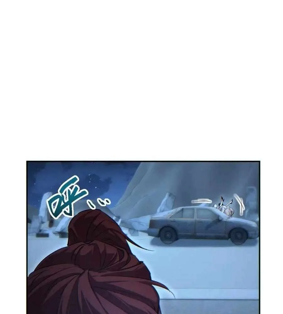 Rebirth in the end times: I reached the top by opening boxes Chapter 49 page 79