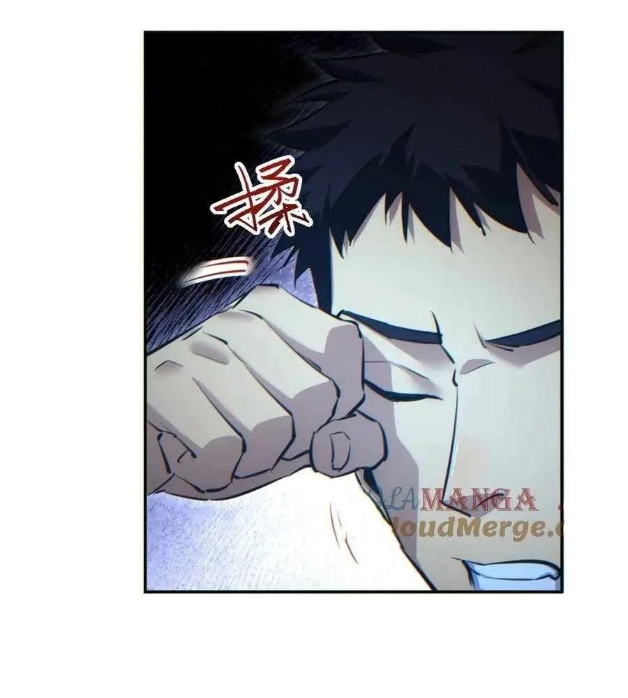 Rebirth in the end times: I reached the top by opening boxes Chapter 49 page 90
