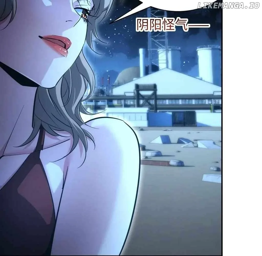 Rebirth in the end times: I reached the top by opening boxes Chapter 53 page 19
