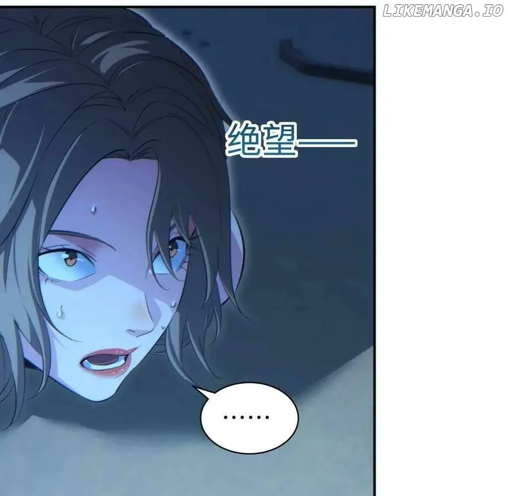 Rebirth in the end times: I reached the top by opening boxes Chapter 53 page 85