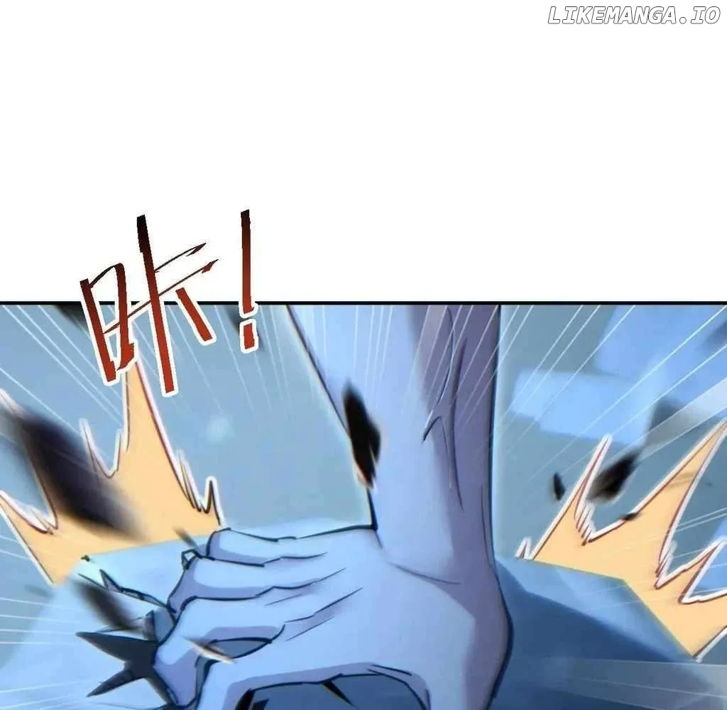 Rebirth in the end times: I reached the top by opening boxes Chapter 53 page 80