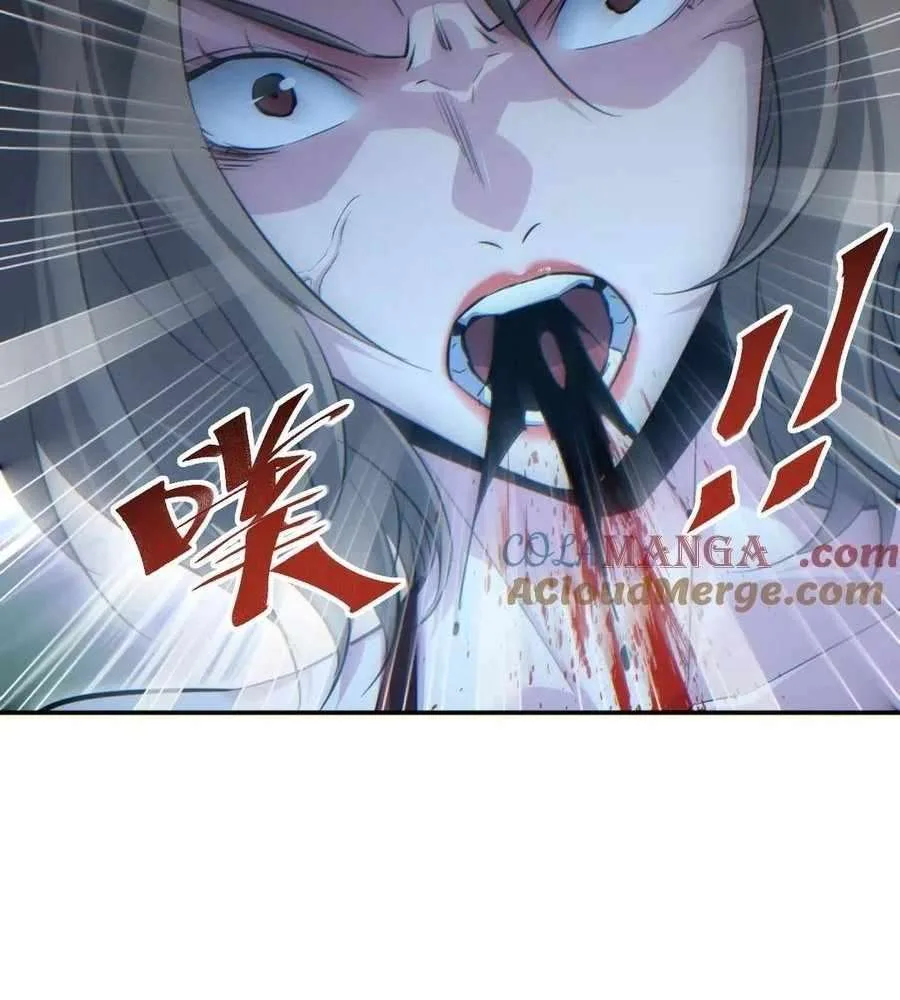 Rebirth in the end times: I reached the top by opening boxes Chapter 54 page 117