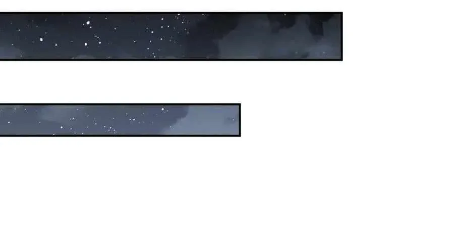 Rebirth in the end times: I reached the top by opening boxes Chapter 54 page 90