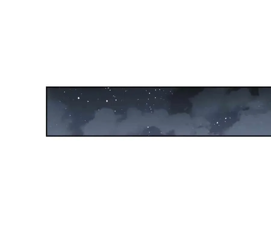 Rebirth in the end times: I reached the top by opening boxes Chapter 54 page 100
