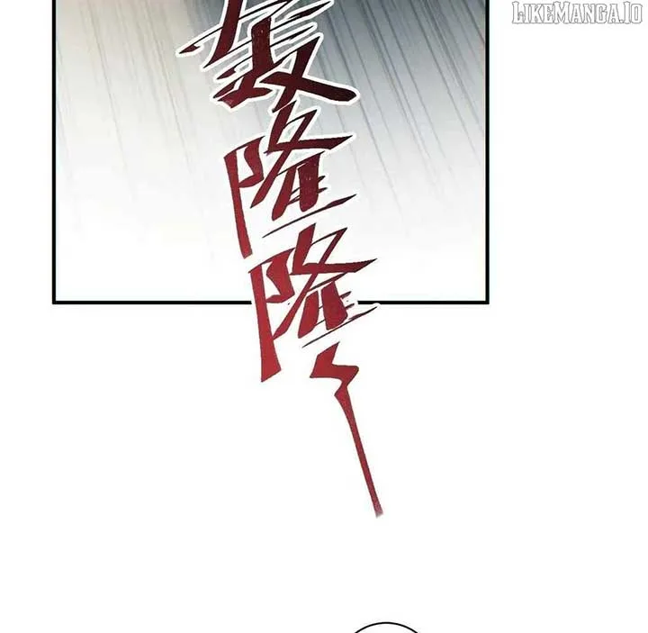 Rebirth in the end times: I reached the top by opening boxes Chapter 62 page 84