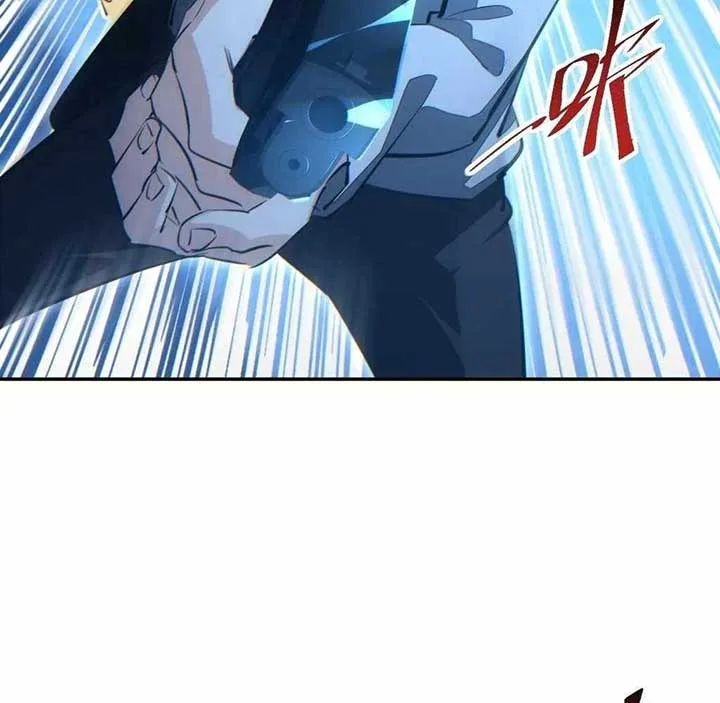 Rebirth in the end times: I reached the top by opening boxes Chapter 61 page 22