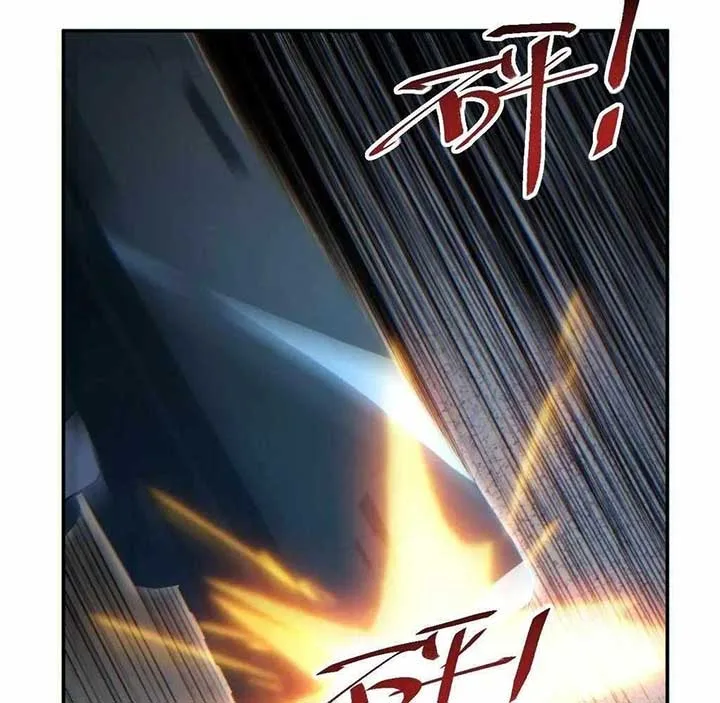 Rebirth in the end times: I reached the top by opening boxes Chapter 61 page 23