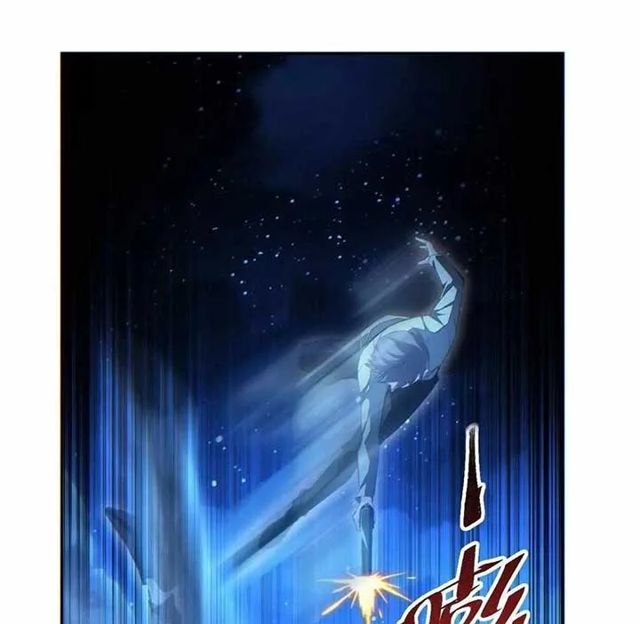 Rebirth in the end times: I reached the top by opening boxes Chapter 61 page 42
