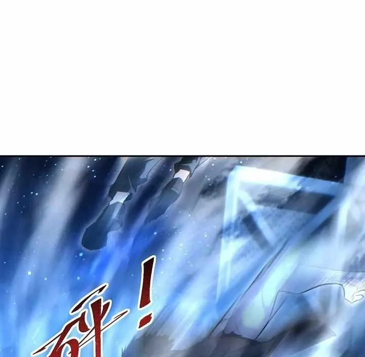 Rebirth in the end times: I reached the top by opening boxes Chapter 61 page 37
