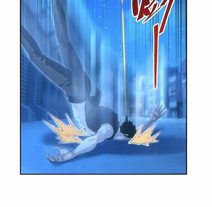 Rebirth in the end times: I reached the top by opening boxes Chapter 61 page 43