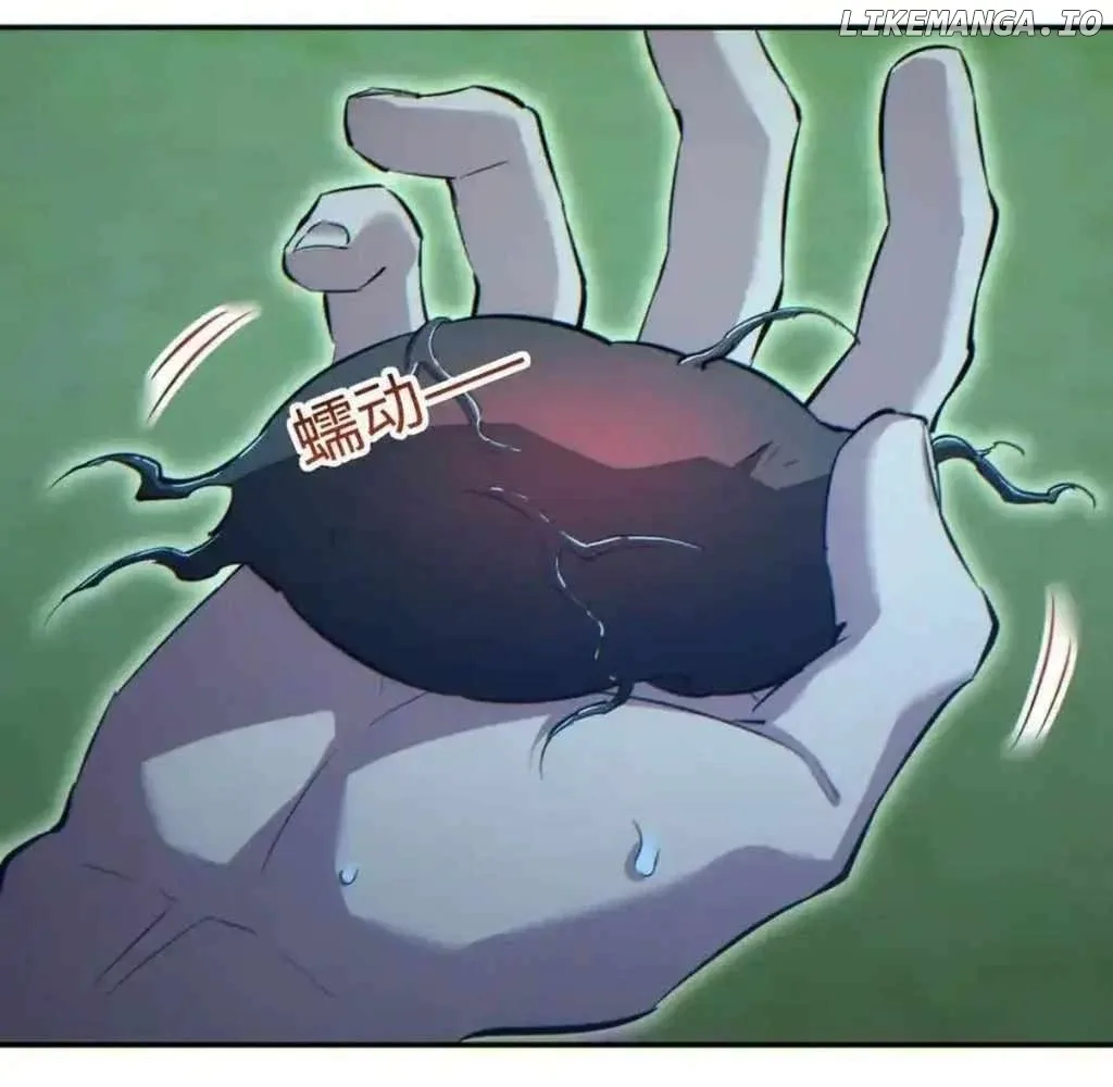 Rebirth in the end times: I reached the top by opening boxes Chapter 55 page 111