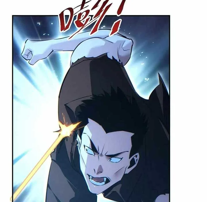 Rebirth in the end times: I reached the top by opening boxes Chapter 61 page 28