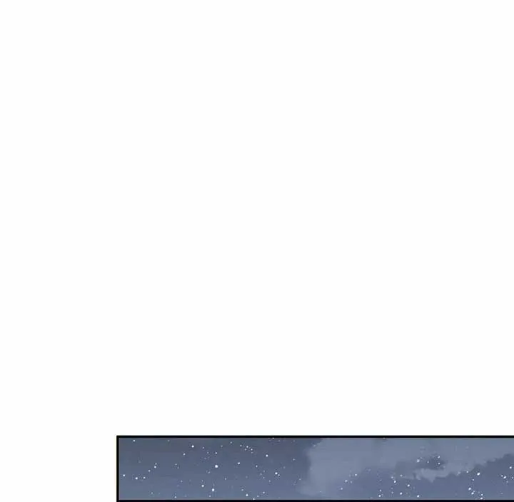 Rebirth in the end times: I reached the top by opening boxes Chapter 61 page 105