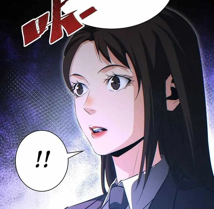Rebirth in the end times: I reached the top by opening boxes Chapter 61 page 125