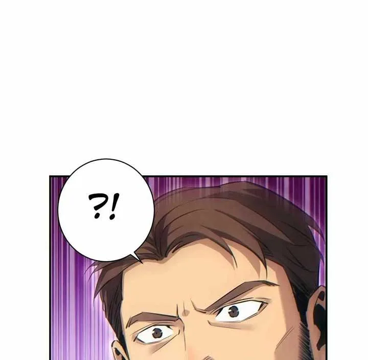 Rebirth in the end times: I reached the top by opening boxes Chapter 61 page 120