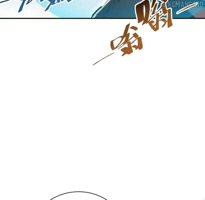 Rebirth in the end times: I reached the top by opening boxes Chapter 68 page 41