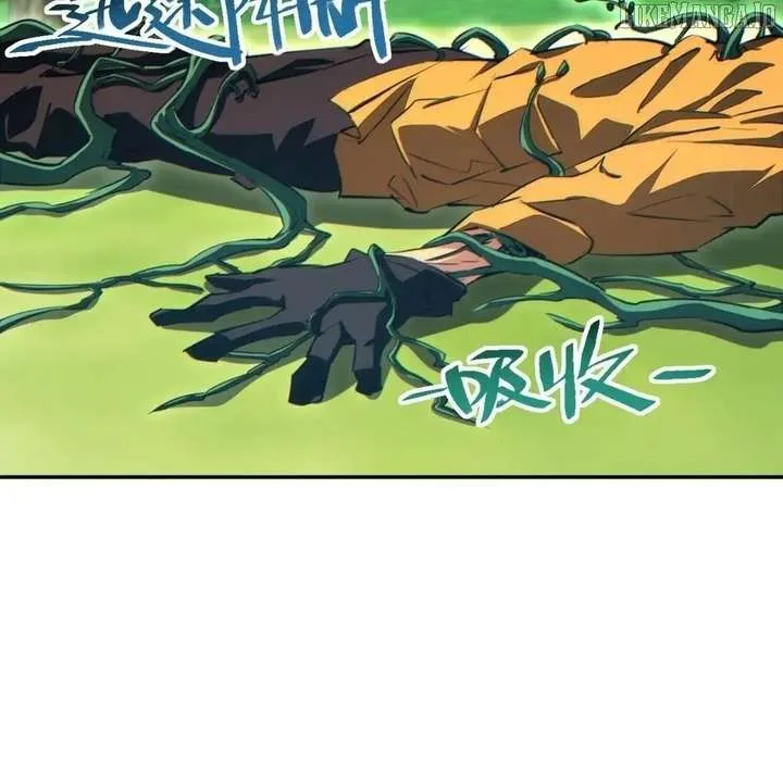 Rebirth in the end times: I reached the top by opening boxes Chapter 68 page 79