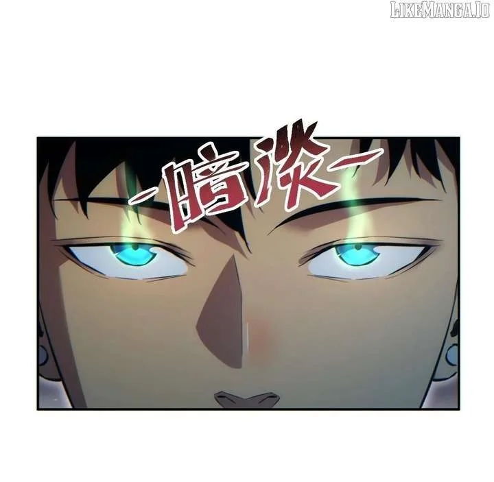 Rebirth in the end times: I reached the top by opening boxes Chapter 70 page 23