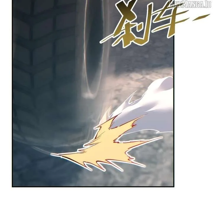 Rebirth in the end times: I reached the top by opening boxes Chapter 70 page 94
