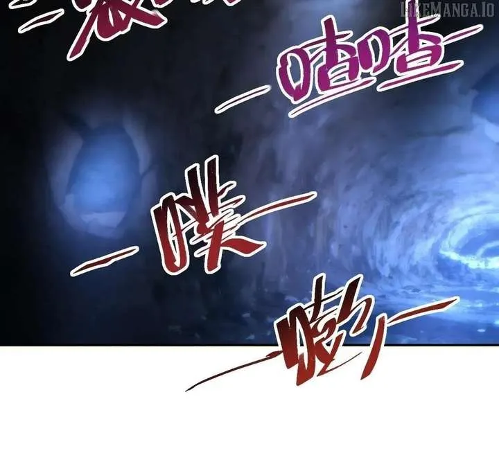 Rebirth in the end times: I reached the top by opening boxes Chapter 72 page 84