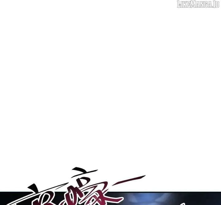 Rebirth in the end times: I reached the top by opening boxes Chapter 72 page 83