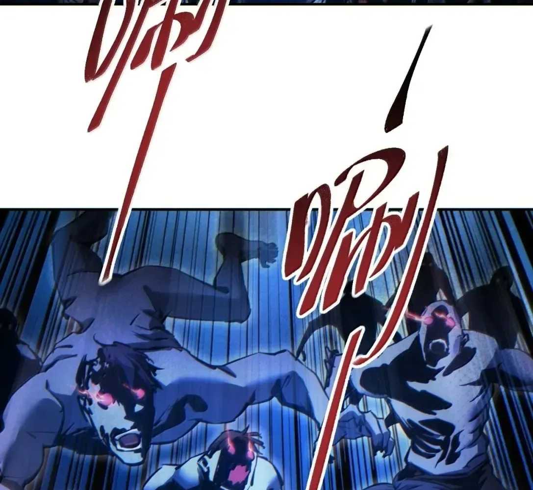 Rebirth in the end times: I reached the top by opening boxes Chapter 77 page 69