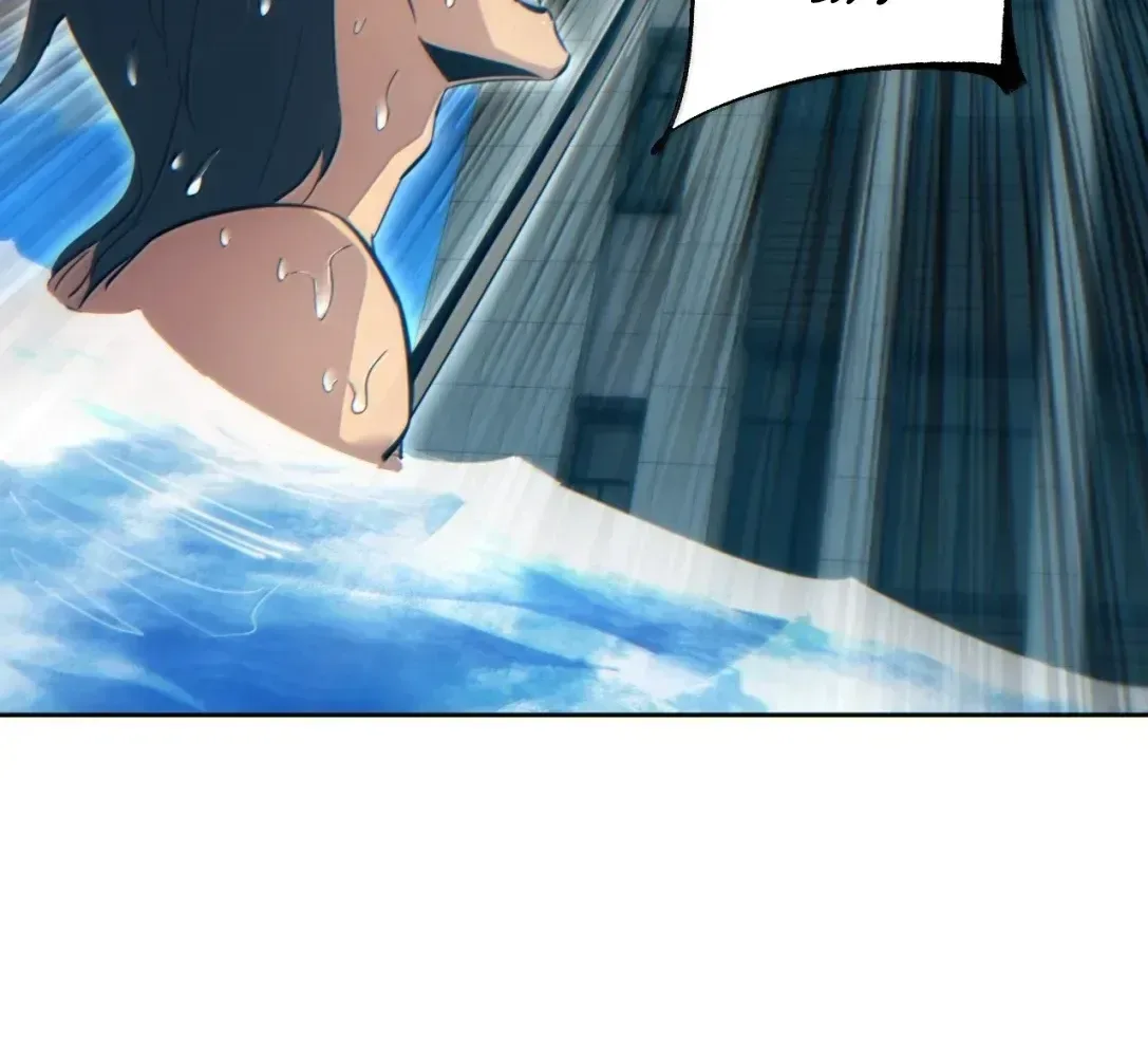 Rebirth in the end times: I reached the top by opening boxes Chapter 77 page 81