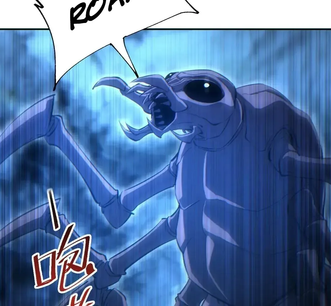 Rebirth in the end times: I reached the top by opening boxes Chapter 74 page 5
