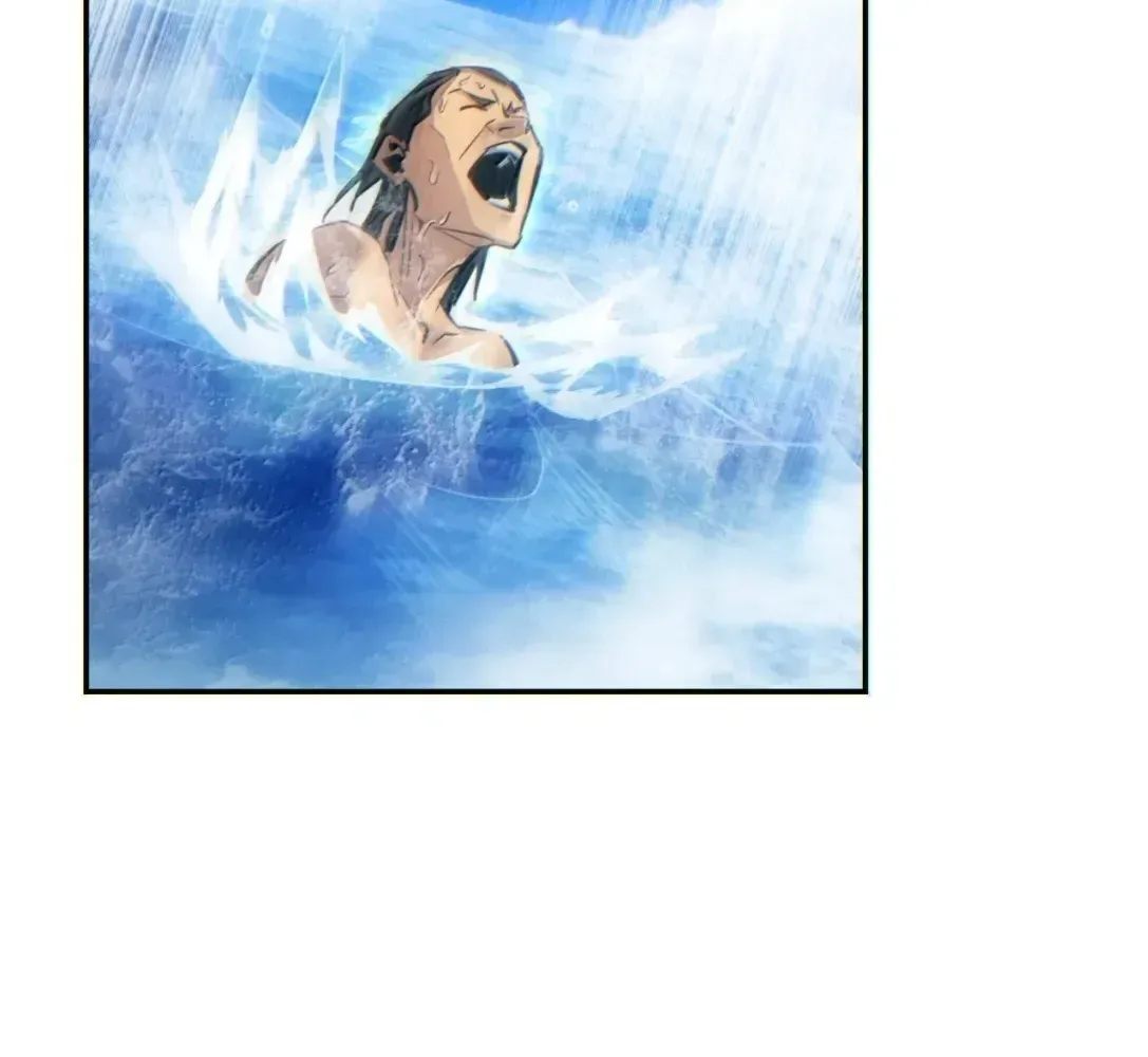 Rebirth in the end times: I reached the top by opening boxes Chapter 77 page 77