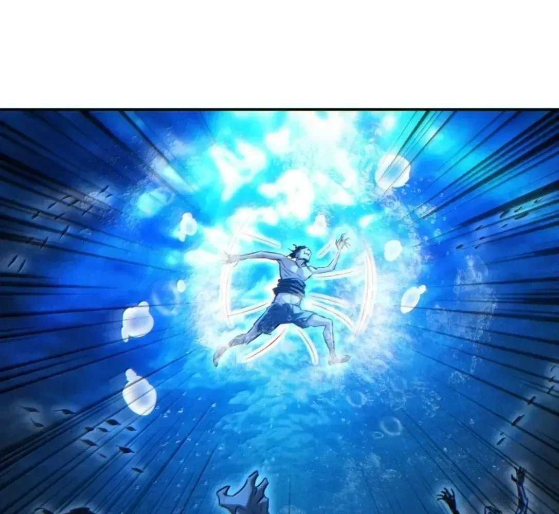Rebirth in the end times: I reached the top by opening boxes Chapter 77 page 73