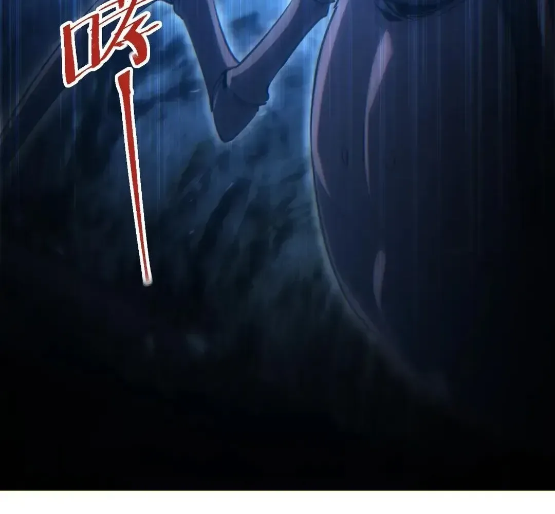 Rebirth in the end times: I reached the top by opening boxes Chapter 74 page 6