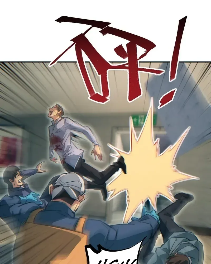 Rebirth in the end times: I reached the top by opening boxes Chapter 78 page 45