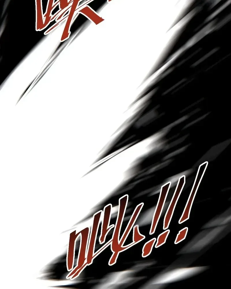 Rebirth in the end times: I reached the top by opening boxes Chapter 78 page 29