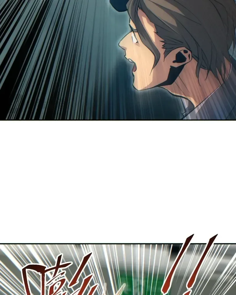 Rebirth in the end times: I reached the top by opening boxes Chapter 78 page 23