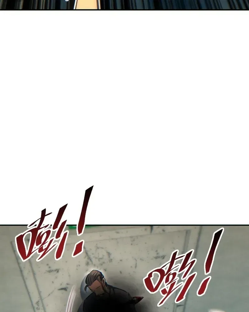 Rebirth in the end times: I reached the top by opening boxes Chapter 78 page 36