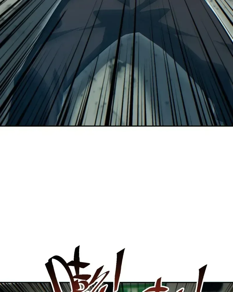 Rebirth in the end times: I reached the top by opening boxes Chapter 78 page 32
