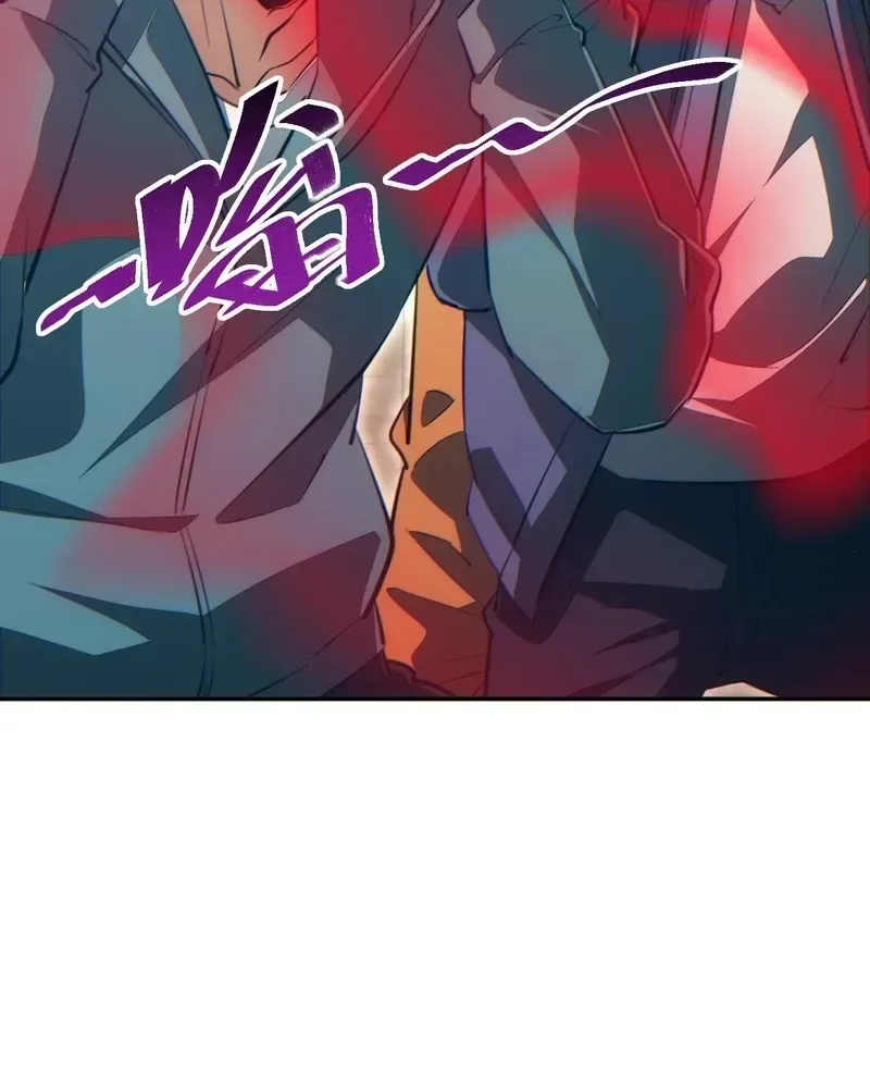 Rebirth in the end times: I reached the top by opening boxes Chapter 78 page 44