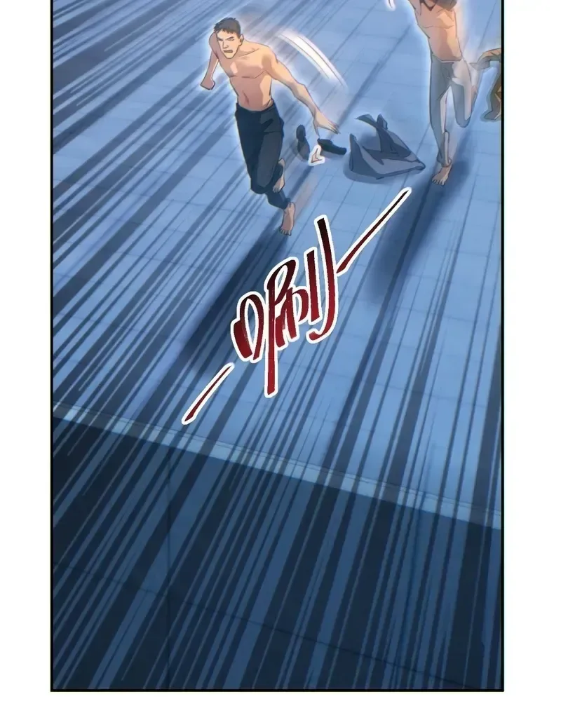 Rebirth in the end times: I reached the top by opening boxes Chapter 78 page 55