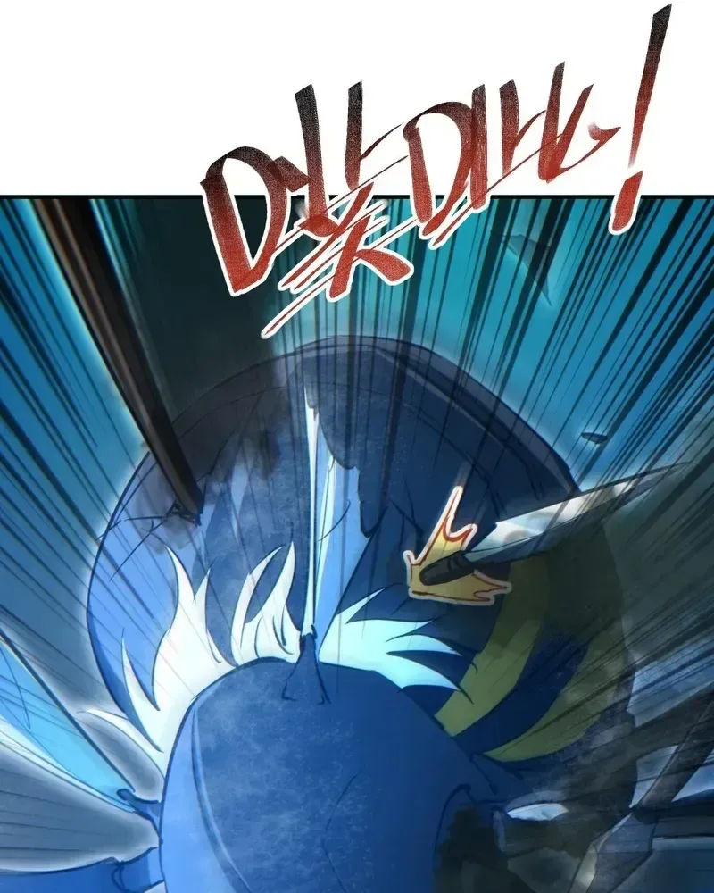 Rebirth in the end times: I reached the top by opening boxes Chapter 78 page 95