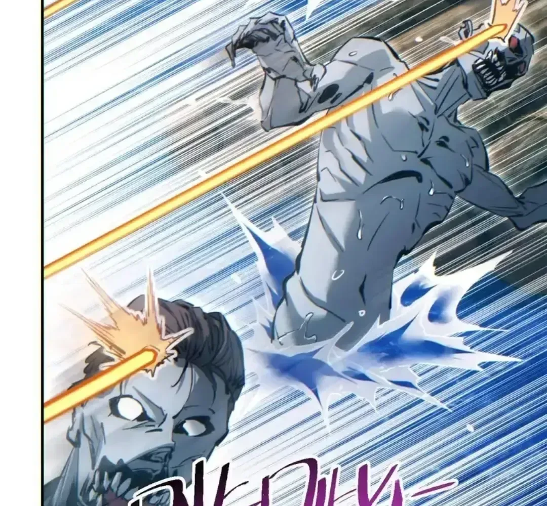 Rebirth in the end times: I reached the top by opening boxes Chapter 79 page 51