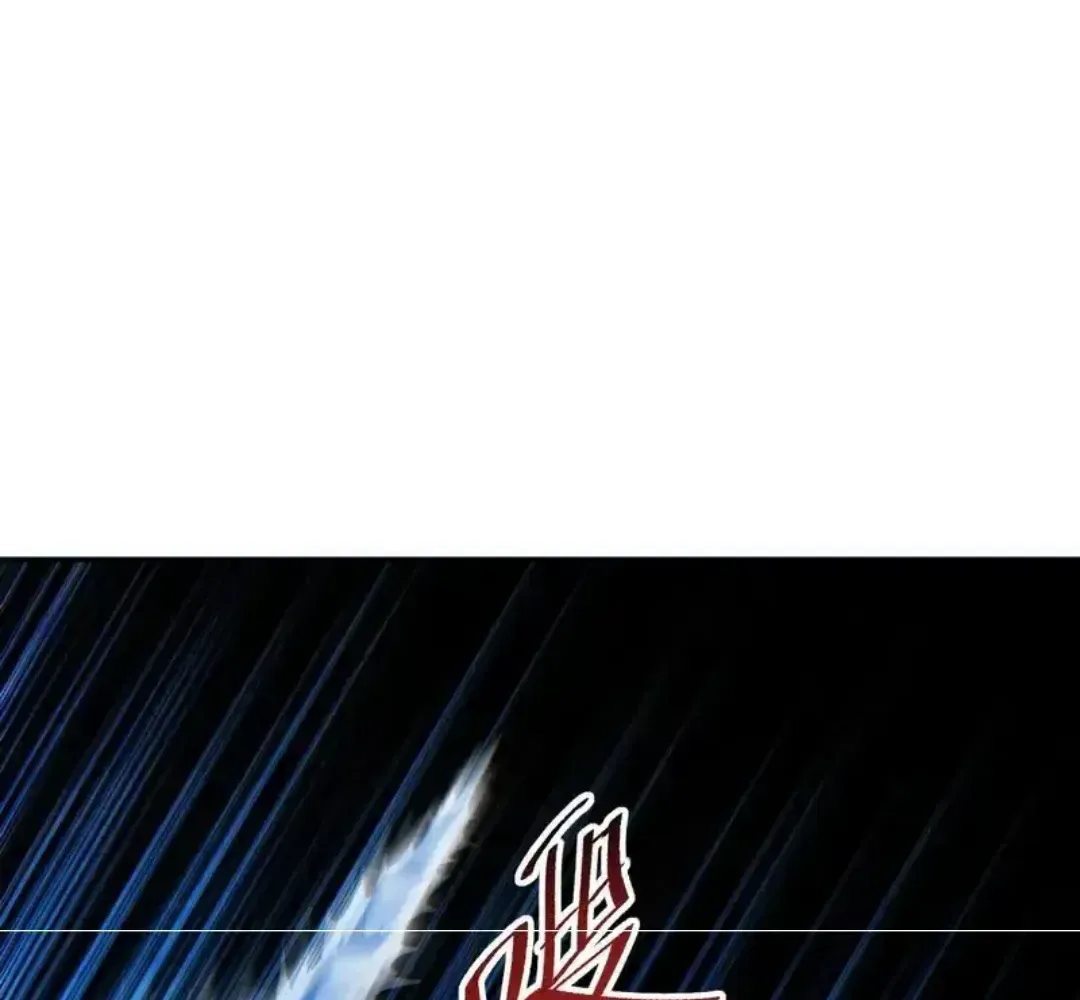 Rebirth in the end times: I reached the top by opening boxes Chapter 80 page 4
