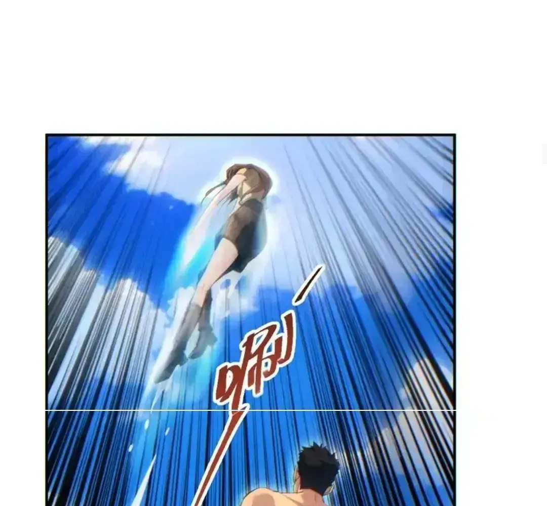 Rebirth in the end times: I reached the top by opening boxes Chapter 79 page 81