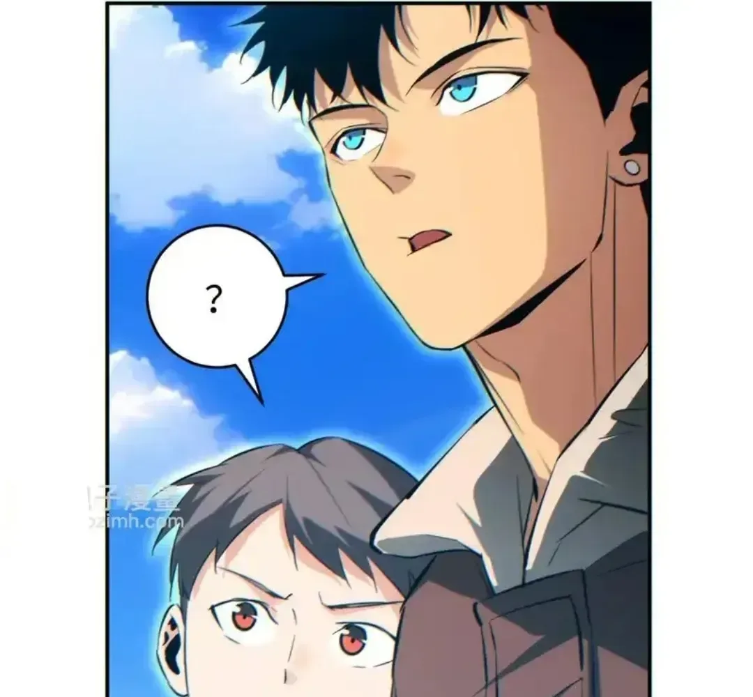 Rebirth in the end times: I reached the top by opening boxes Chapter 79 page 11