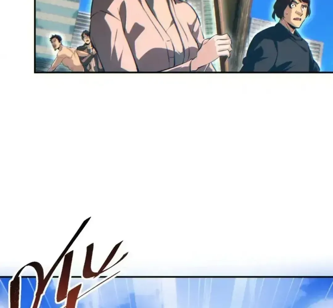 Rebirth in the end times: I reached the top by opening boxes Chapter 79 page 31