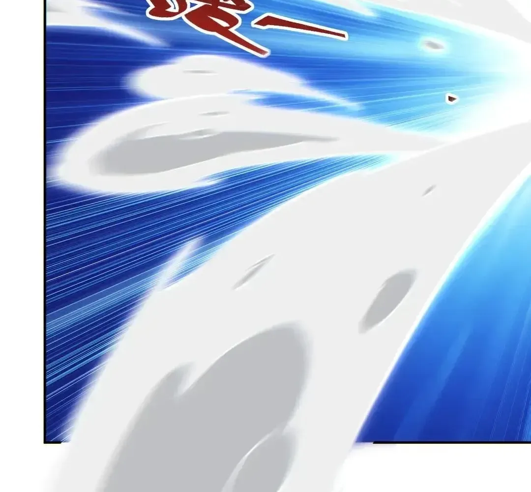 Rebirth in the end times: I reached the top by opening boxes Chapter 74 page 33