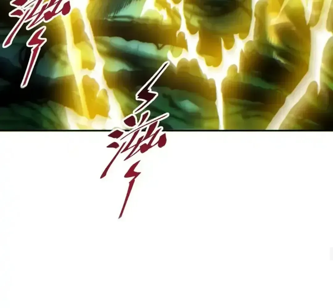 Rebirth in the end times: I reached the top by opening boxes Chapter 80 page 66