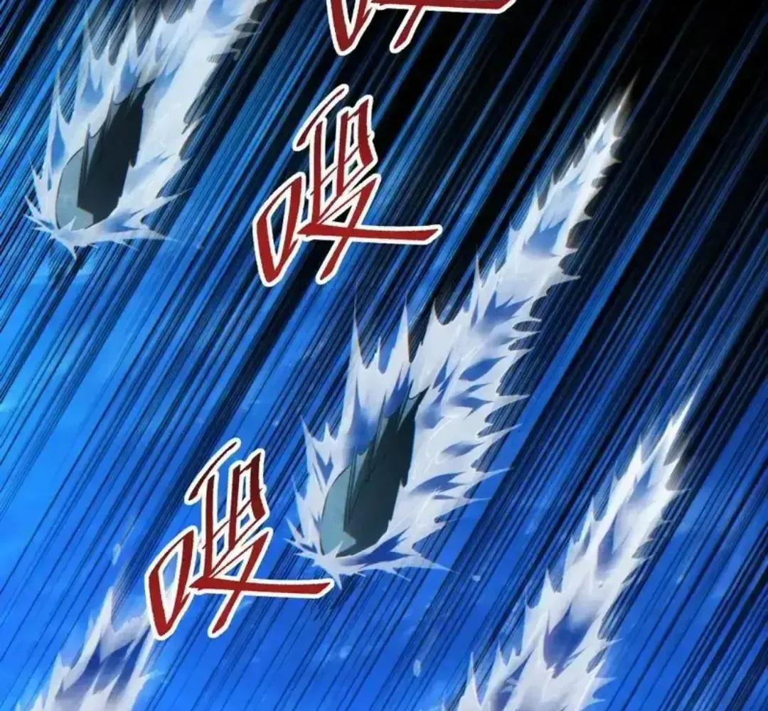 Rebirth in the end times: I reached the top by opening boxes Chapter 80 page 5