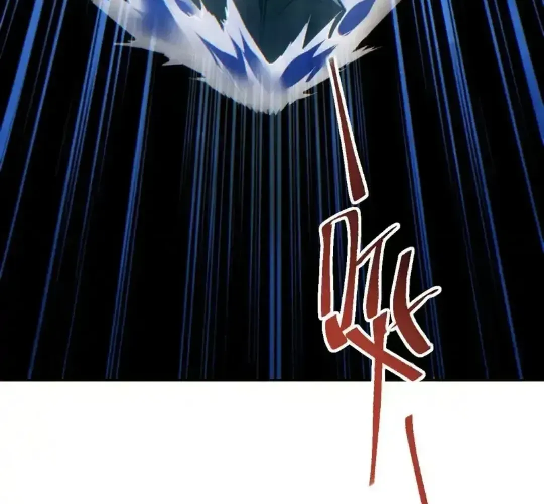 Rebirth in the end times: I reached the top by opening boxes Chapter 79 page 122