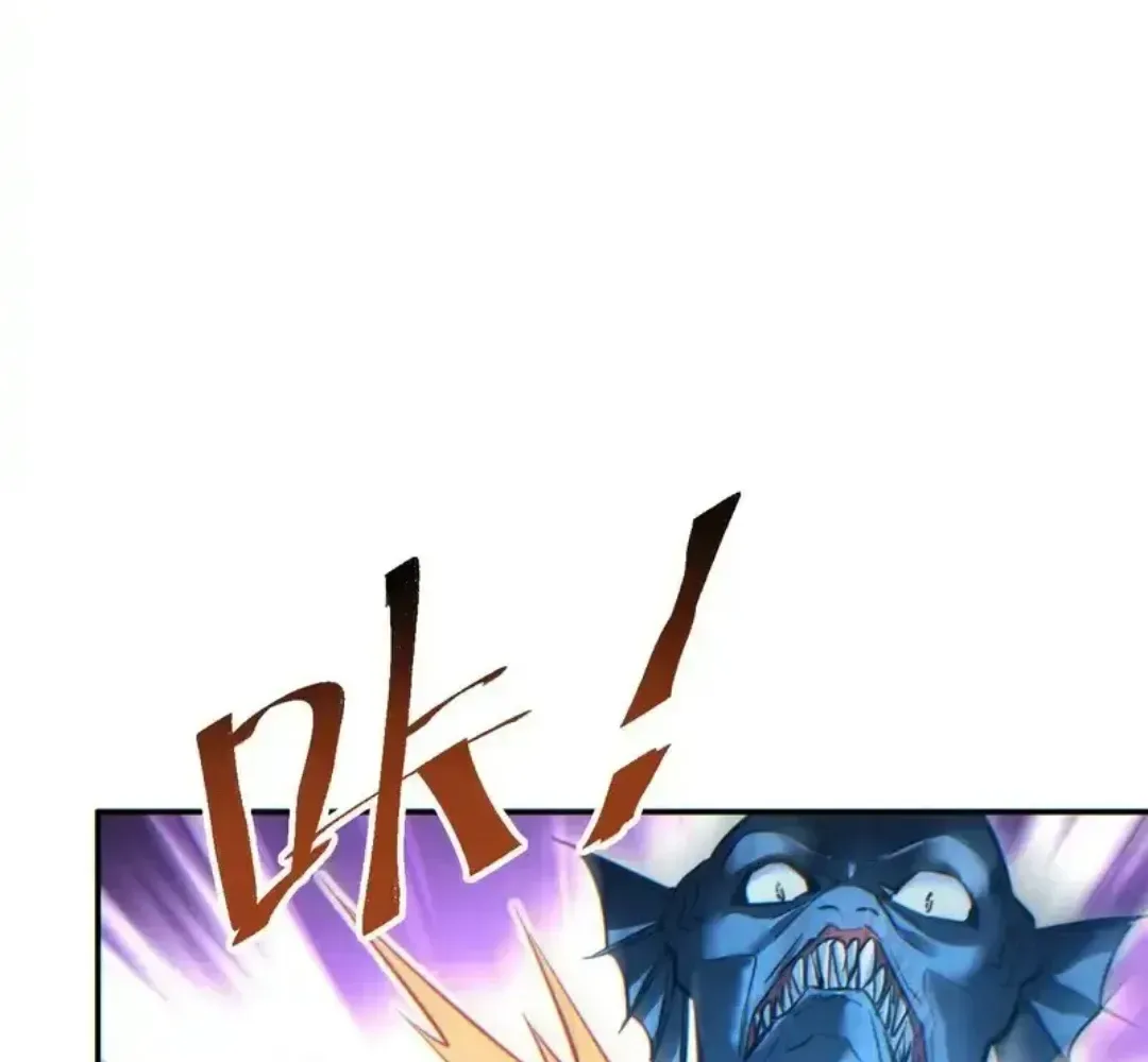 Rebirth in the end times: I reached the top by opening boxes Chapter 80 page 23