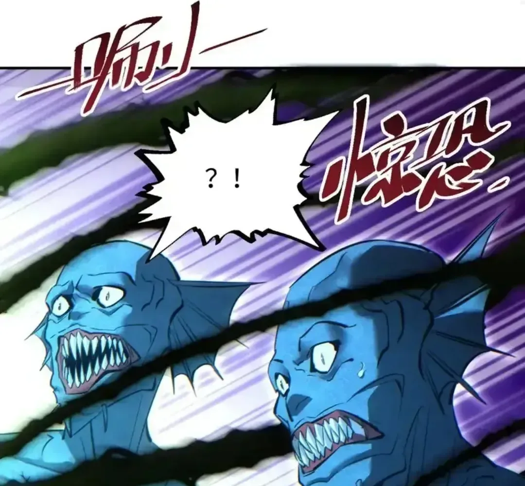 Rebirth in the end times: I reached the top by opening boxes Chapter 80 page 58